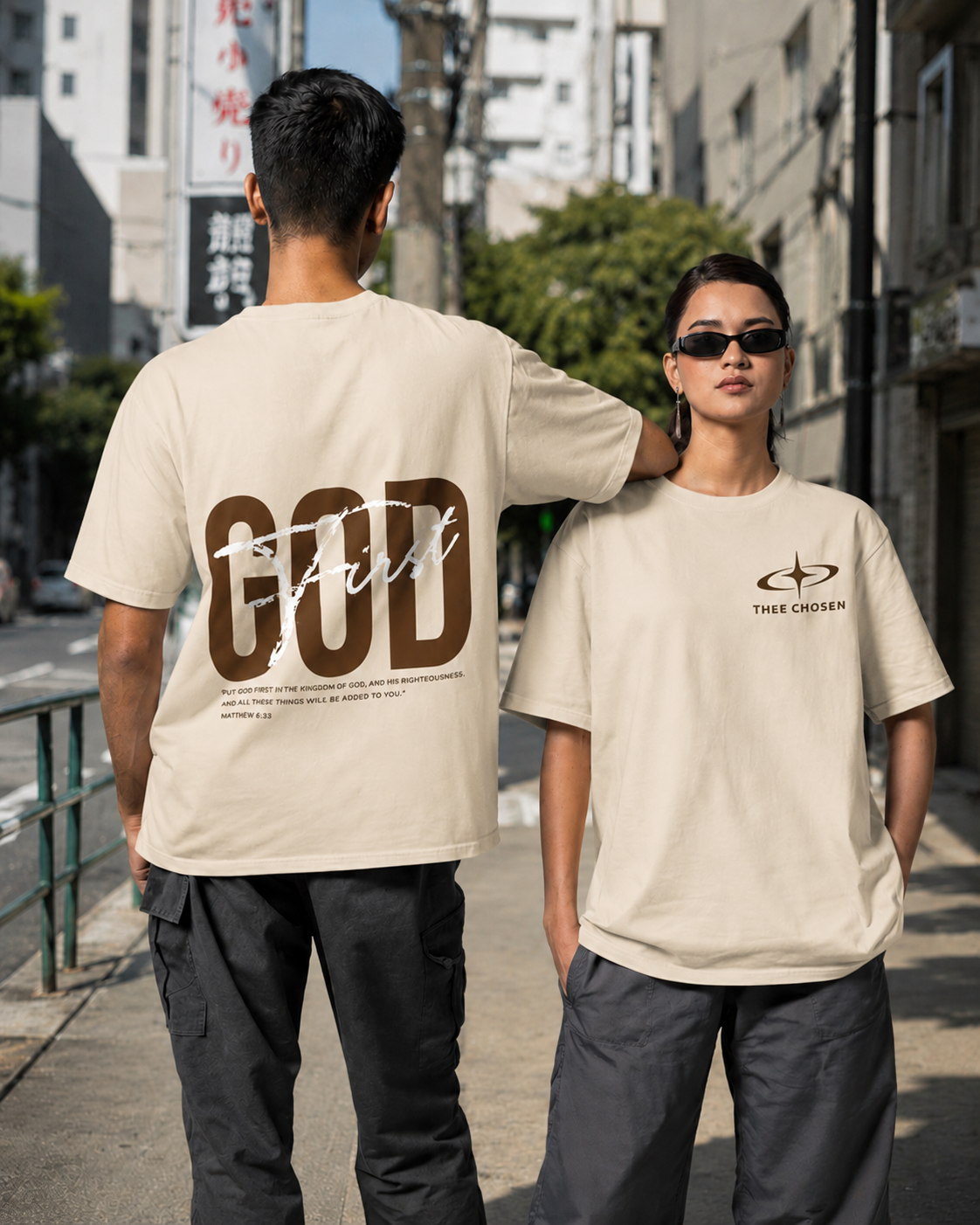 GOD FIRST Oversized Tee